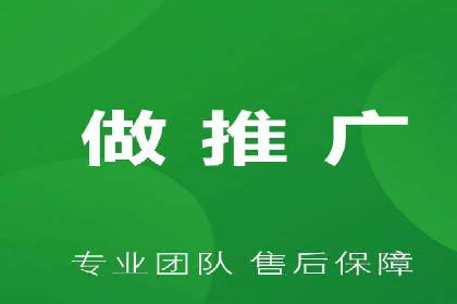 百度推广公司案例分享：助力中小企业快速拓展市场